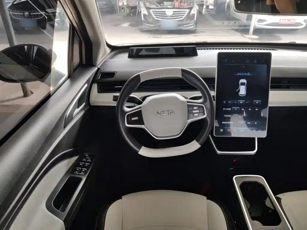 Nezha AYA 2023 Model 401 — миниатюра 11