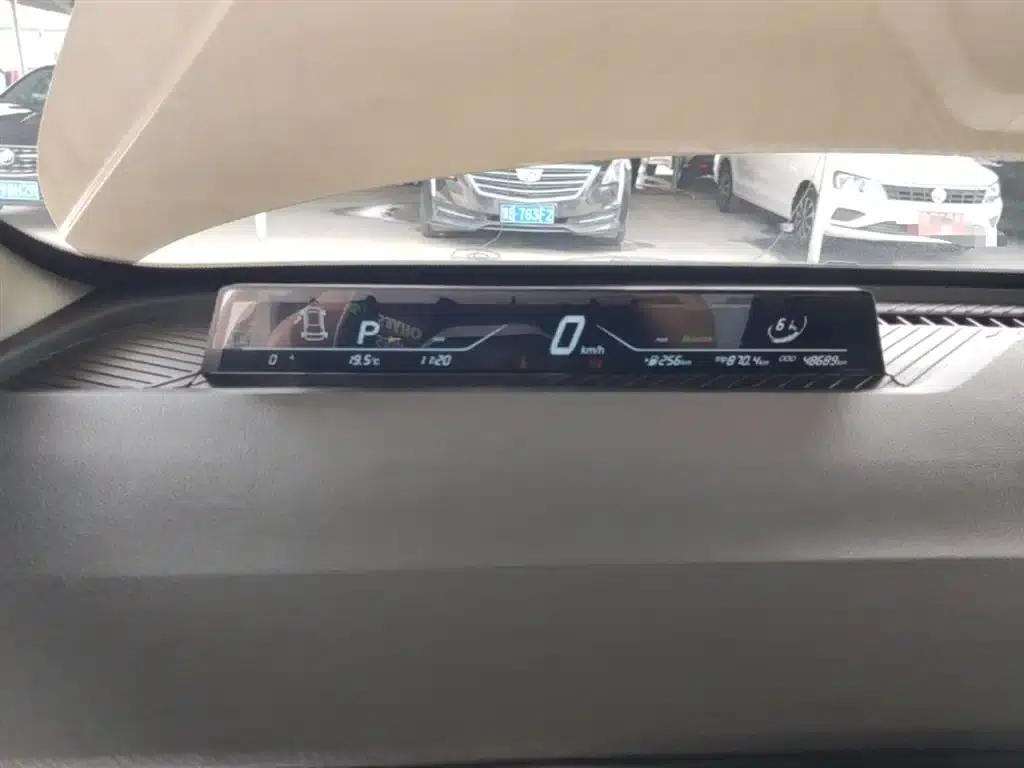 Nezha AYA 2023 Model 401 — миниатюра 12