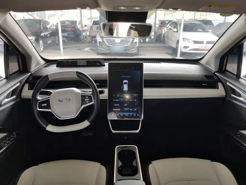 Nezha AYA 2023 Model 401 — миниатюра 10