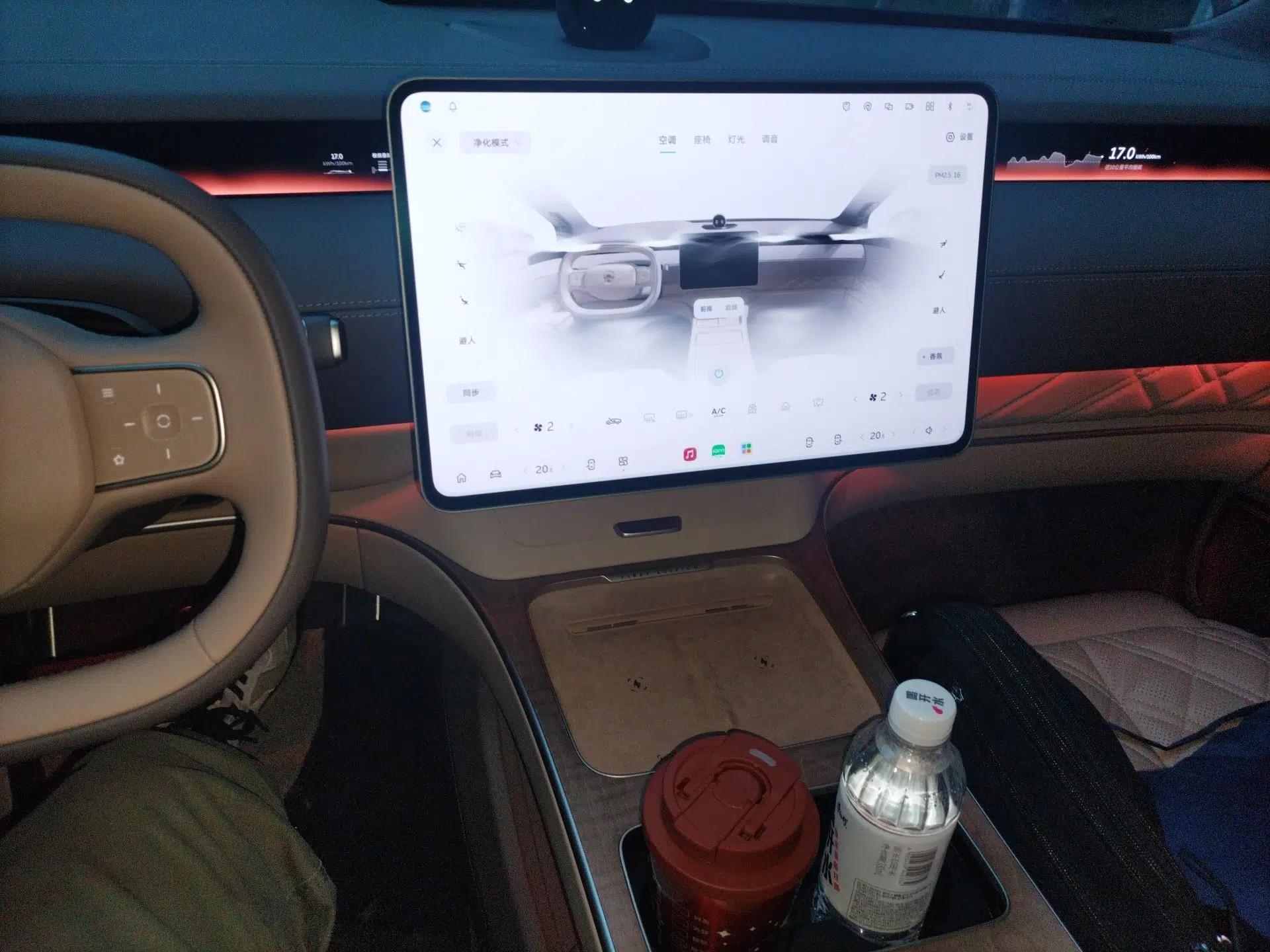 Nio ET9 2025 100kWh First-Edition Limited Edition — миниатюра 14