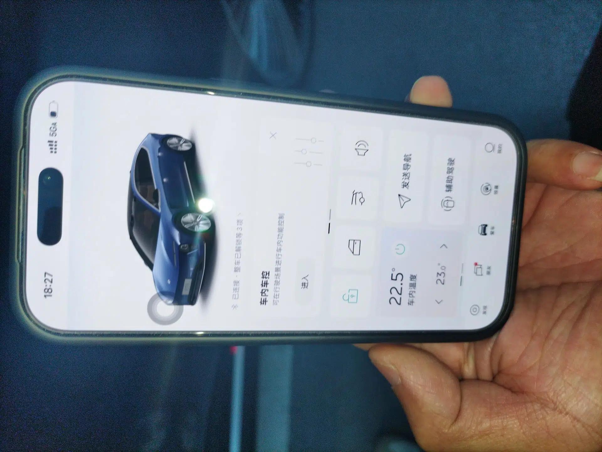 Nio ET9 2025 100kWh First-Edition Limited Edition — миниатюра 9