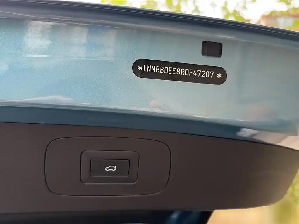 Chery Tiggo 8 PLUS C-DM 2025 1.5T 116km/h Premium 5-seater — миниатюра 24