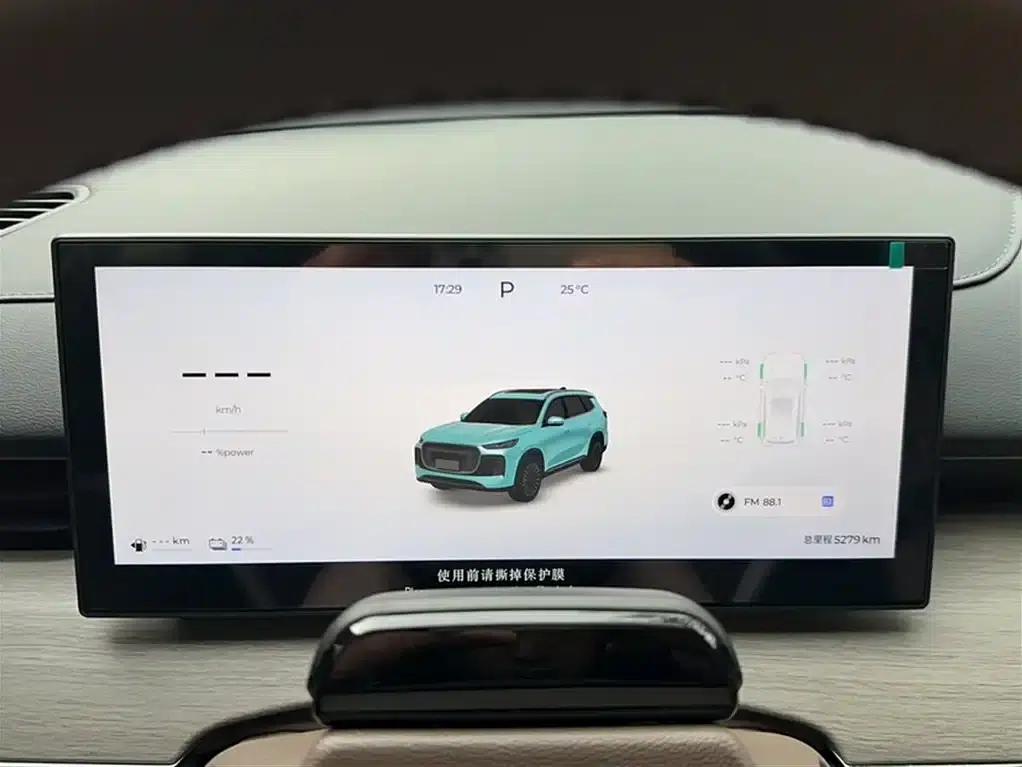 Chery Tiggo 8 PLUS C-DM 2025 1.5T 116km/h Premium 5-seater — миниатюра 9
