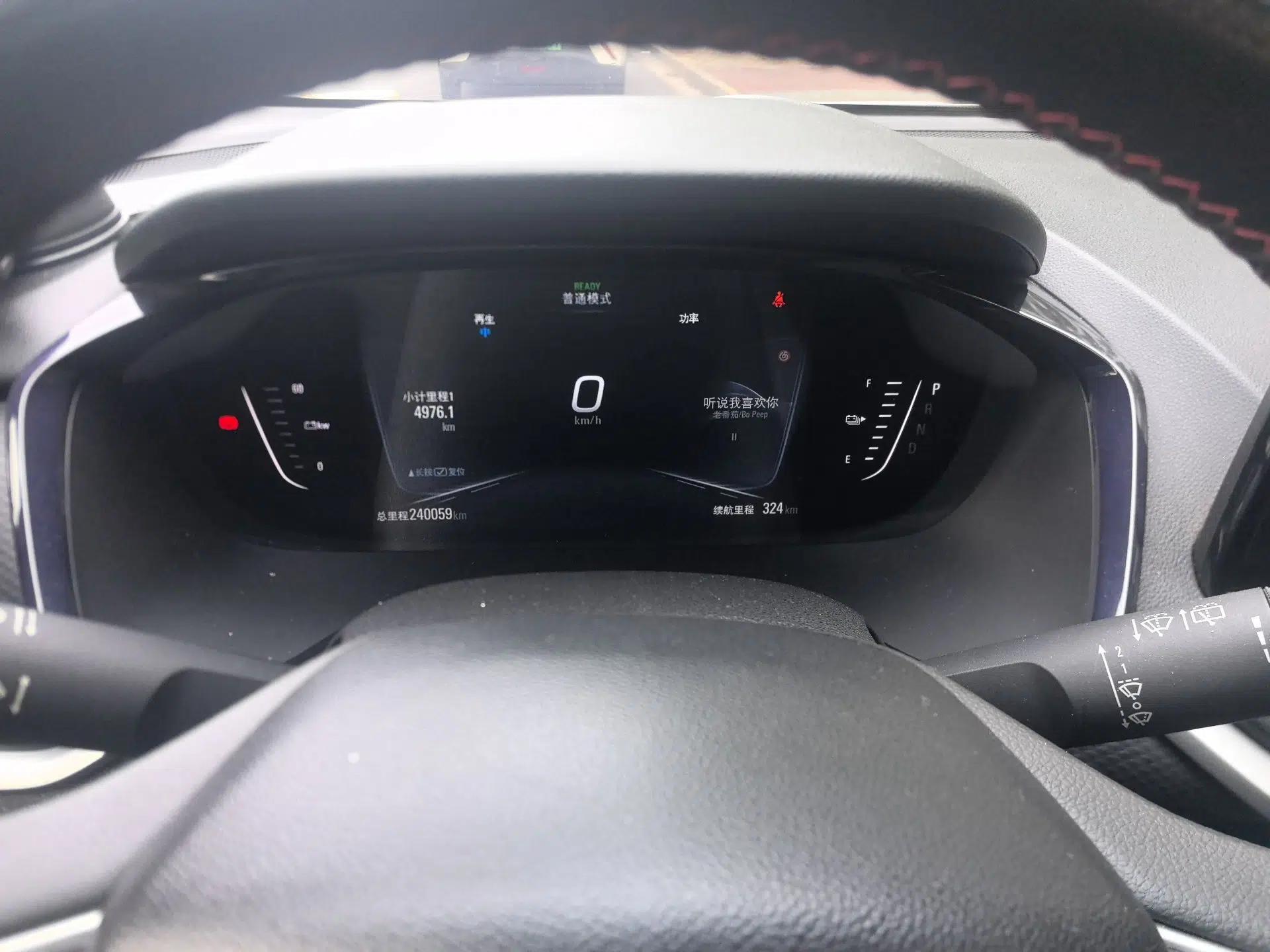 Chevrolet Menlo 2020 Star Edition — миниатюра 12