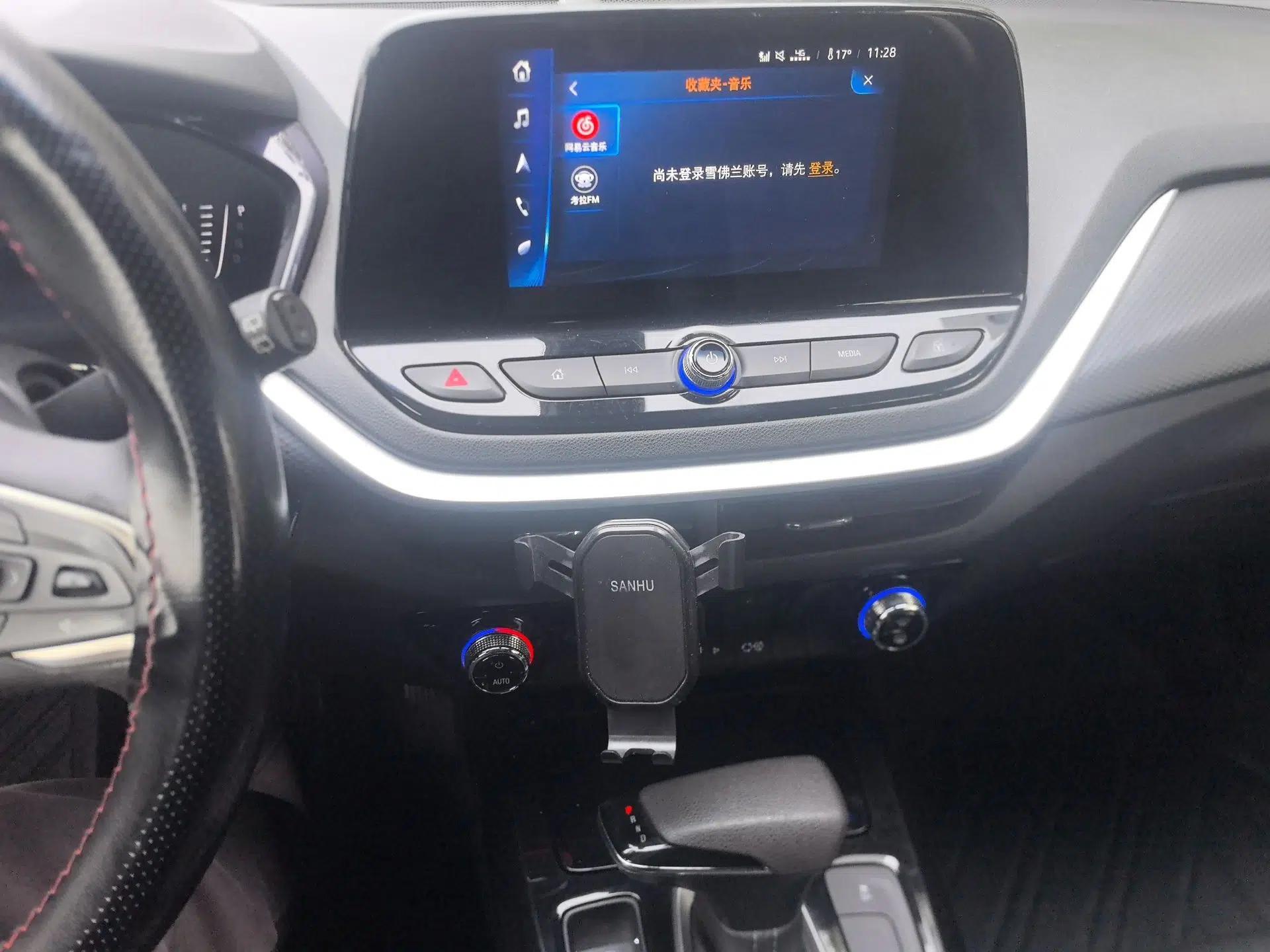 Chevrolet Menlo 2020 Star Edition — миниатюра 14