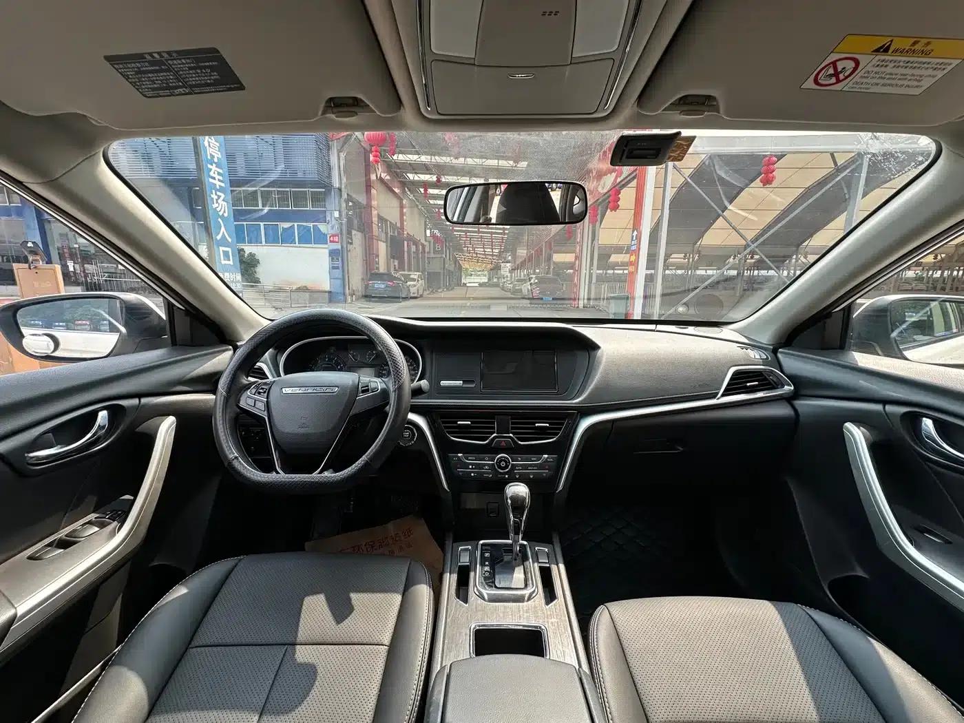 Venucia T90 2018 2.0L CVT Smart Fashion Edition (National V Emission Standard) — миниатюра 5