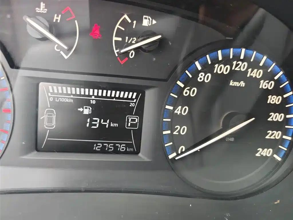 Venucia T90 2017 2.0L CVT Smart Edition — миниатюра 12
