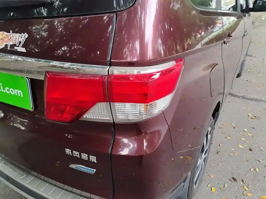 Venucia M50V 2017 1.6L XL CVT Deluxe Edition — миниатюра 20