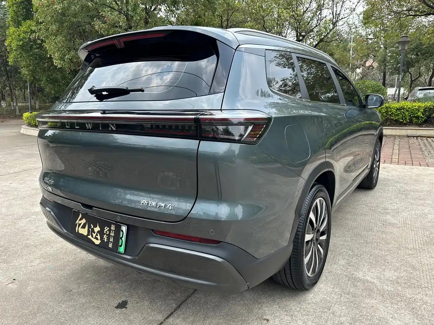 Fengyun T8 2025 1.5T 130km Premium Edition 5-seater — миниатюра 18