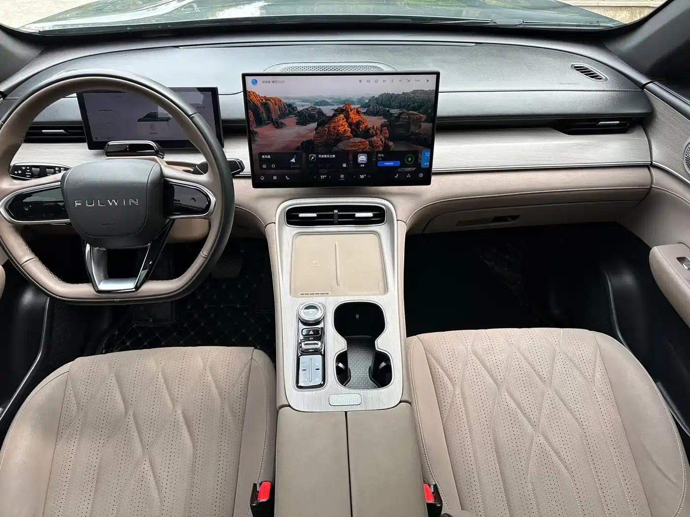 Fengyun T8 2025 1.5T 130km Premium Edition 5-seater — миниатюра 31