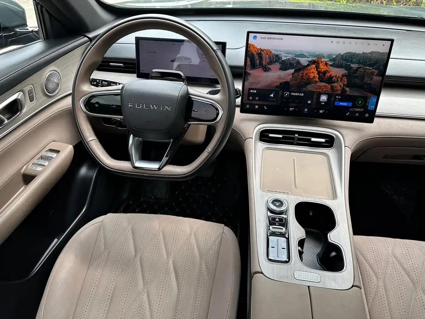 Fengyun T8 2025 1.5T 130km Premium Edition 5-seater — миниатюра 32