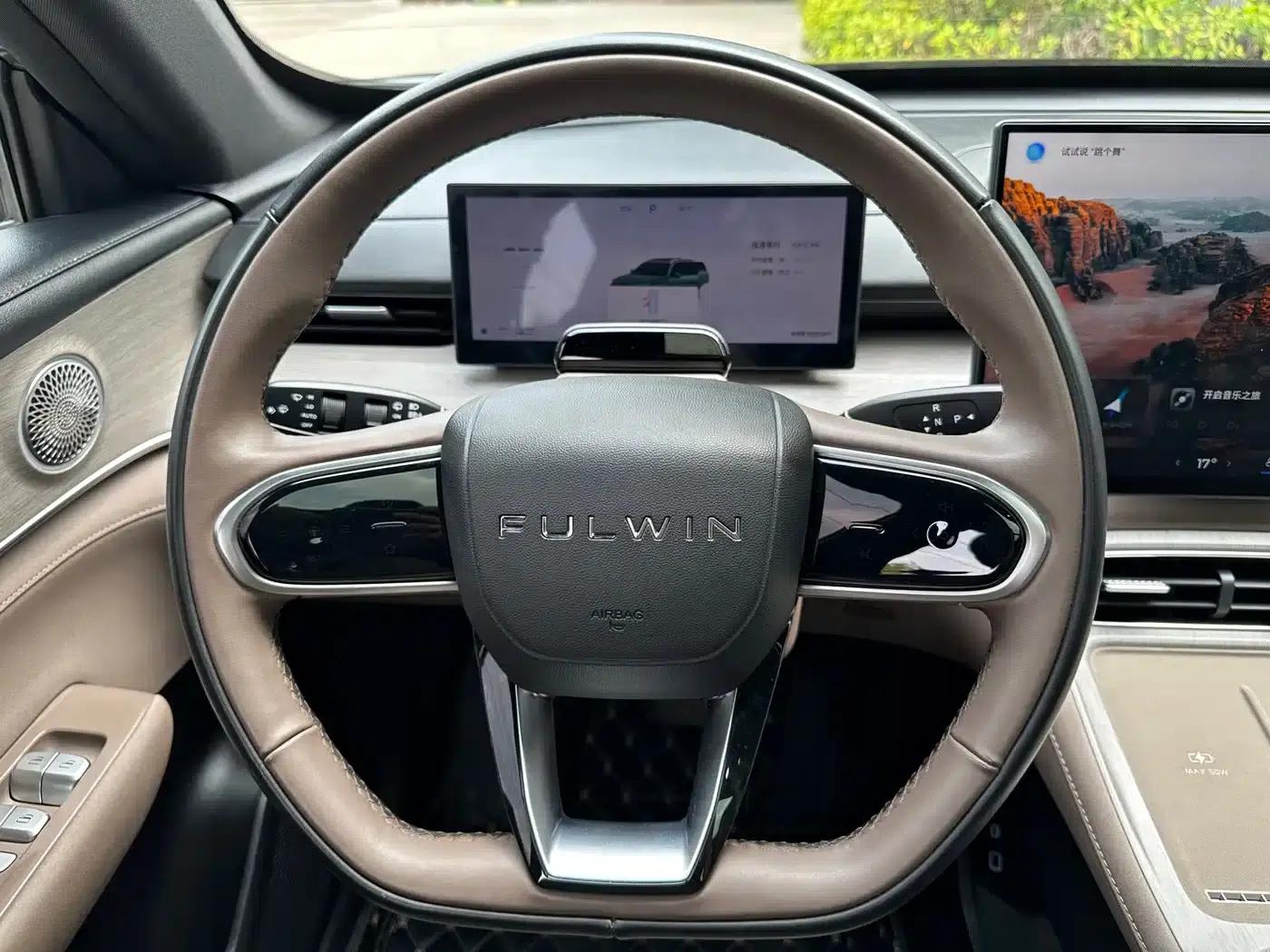 Fengyun T8 2025 1.5T 130km Premium Edition 5-seater — миниатюра 34