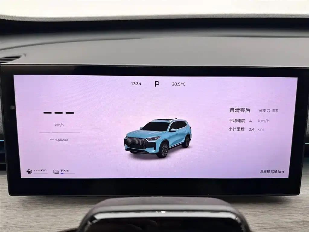 Fengyun T8 2025 1.5T 130km Premium Edition 5-seater — миниатюра 14