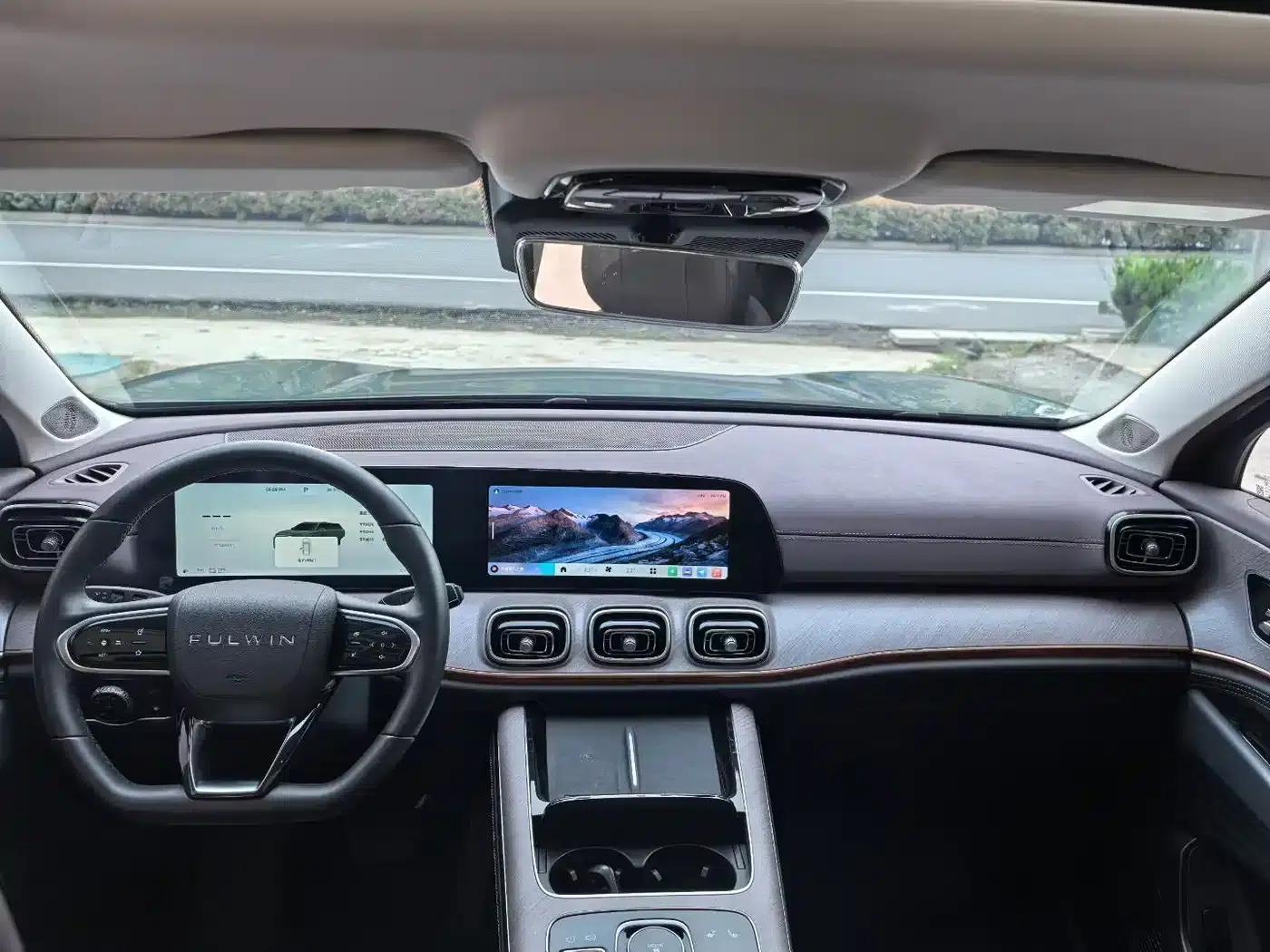 Fengyun T10 2024 Model 210 Luxury Edition — миниатюра 4