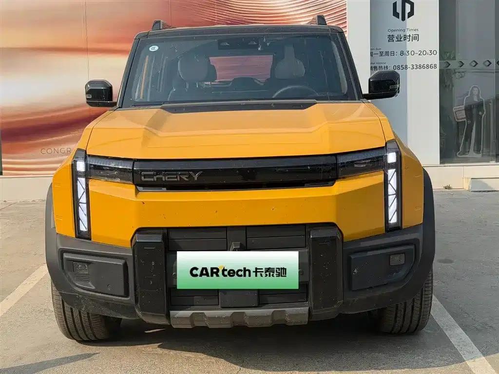 Fengyun X3L 2025 205 AWD High-Performance Edition — миниатюра 2