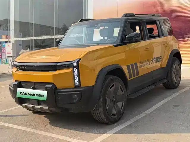 Fengyun X3L 2025 205 AWD High-Performance Edition