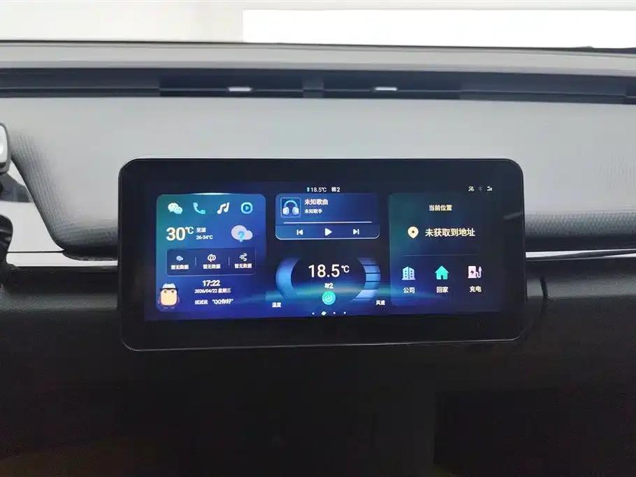 Chery Unlimited Pro 2022 301km Warcraft Edition Lithium Iron Phosphate — миниатюра 13