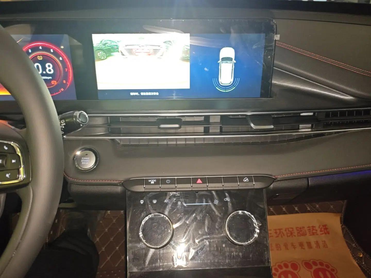 EXEED Zhuifeng 2024 1.5T CVT Swift Edition — миниатюра 15