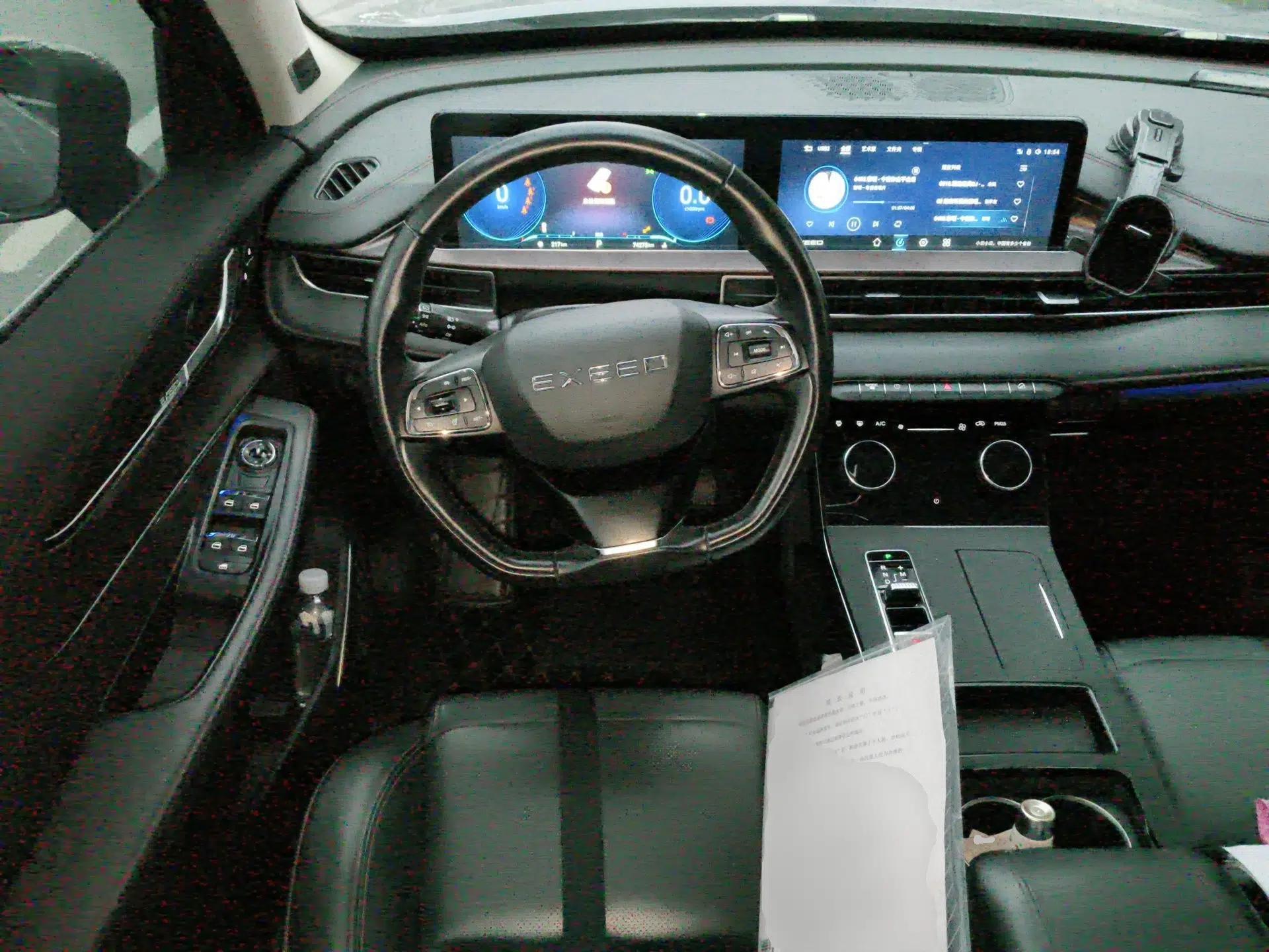 EXEED Zhuifeng 2020 Chasing the Waves Edition 1.5T CVT Xingrui Version — миниатюра 11