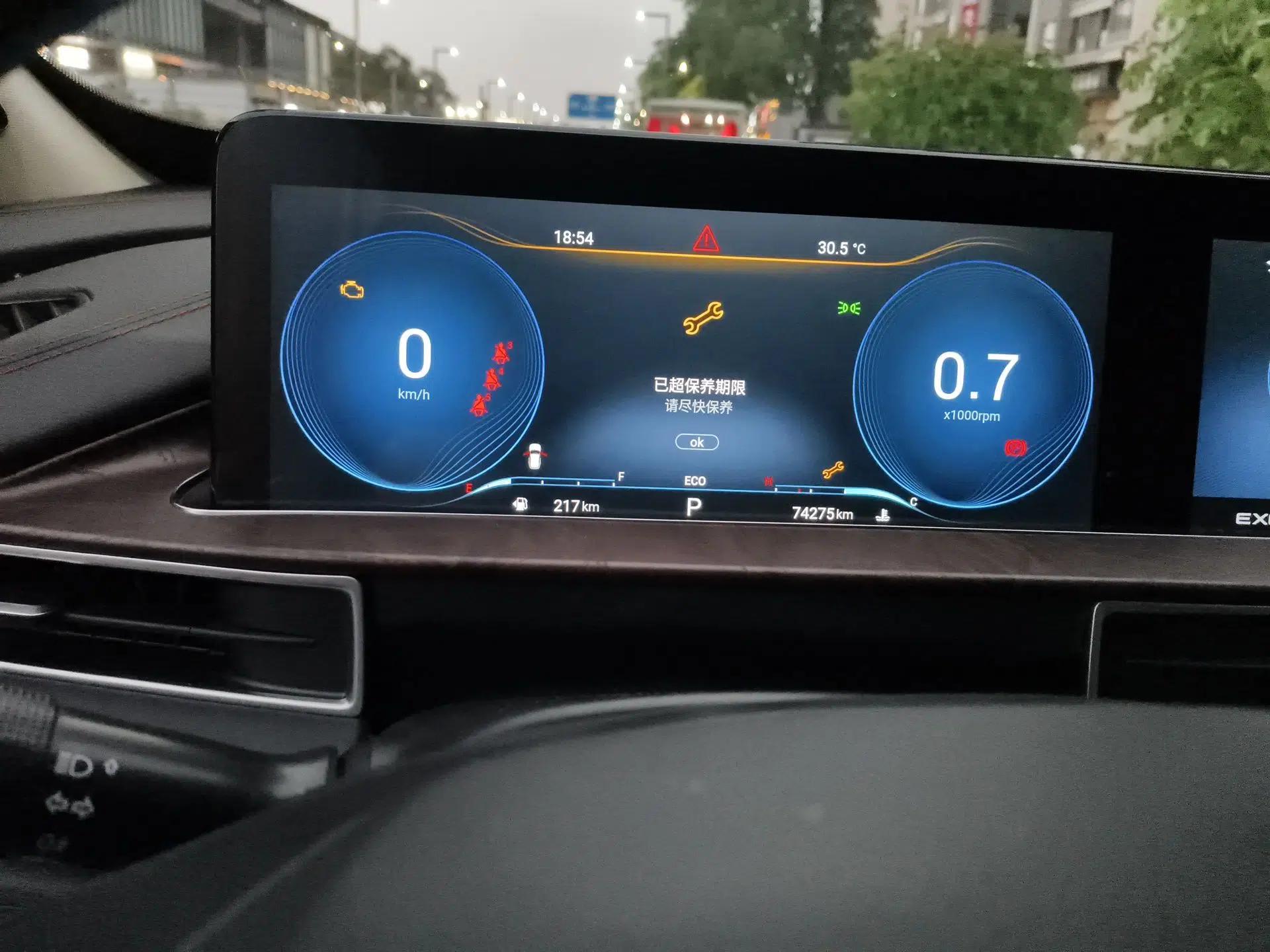 EXEED Zhuifeng 2020 Chasing the Waves Edition 1.5T CVT Xingrui Version — миниатюра 12
