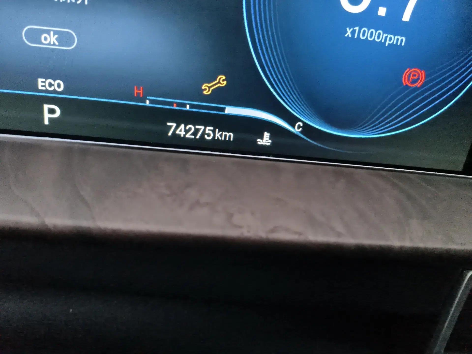 EXEED Zhuifeng 2020 Chasing the Waves Edition 1.5T CVT Xingrui Version — миниатюра 13