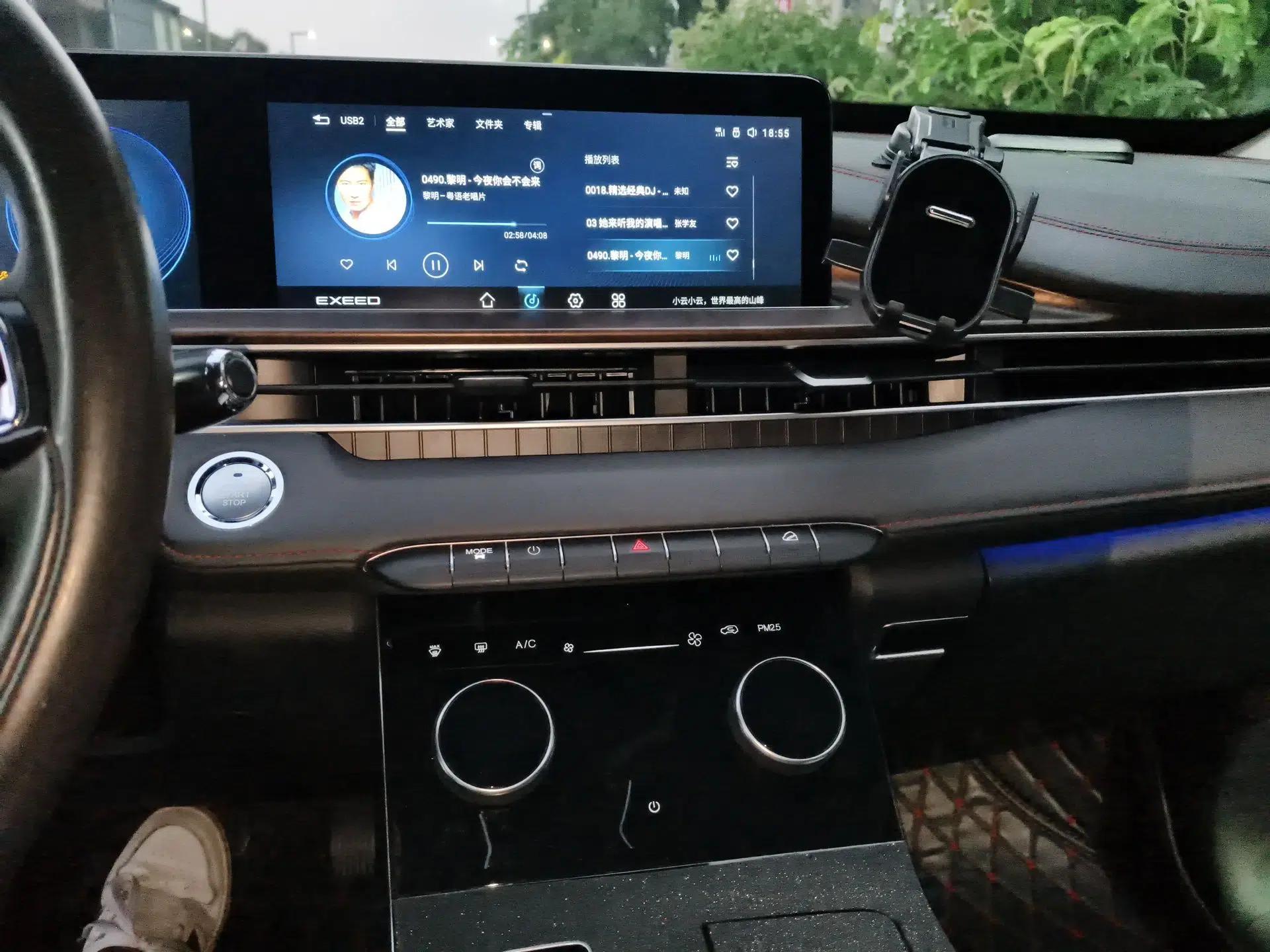EXEED Zhuifeng 2020 Chasing the Waves Edition 1.5T CVT Xingrui Version — миниатюра 14