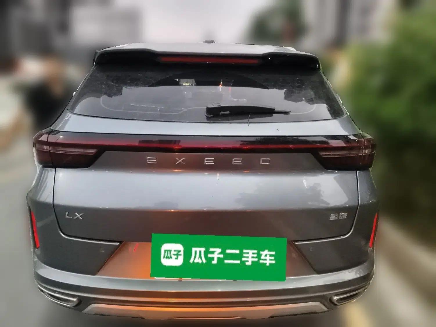 EXEED Zhuifeng 2020 Chasing the Waves Edition 1.5T CVT Xingrui Version — миниатюра 5