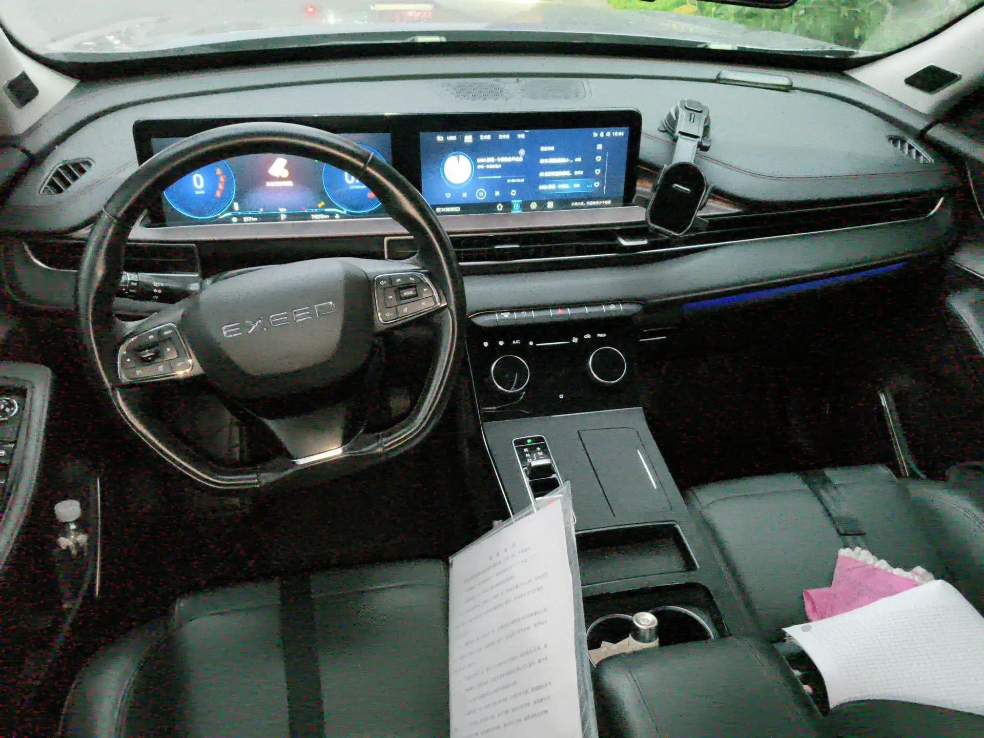 EXEED Zhuifeng 2020 Chasing the Waves Edition 1.5T CVT Xingrui Version — миниатюра 10