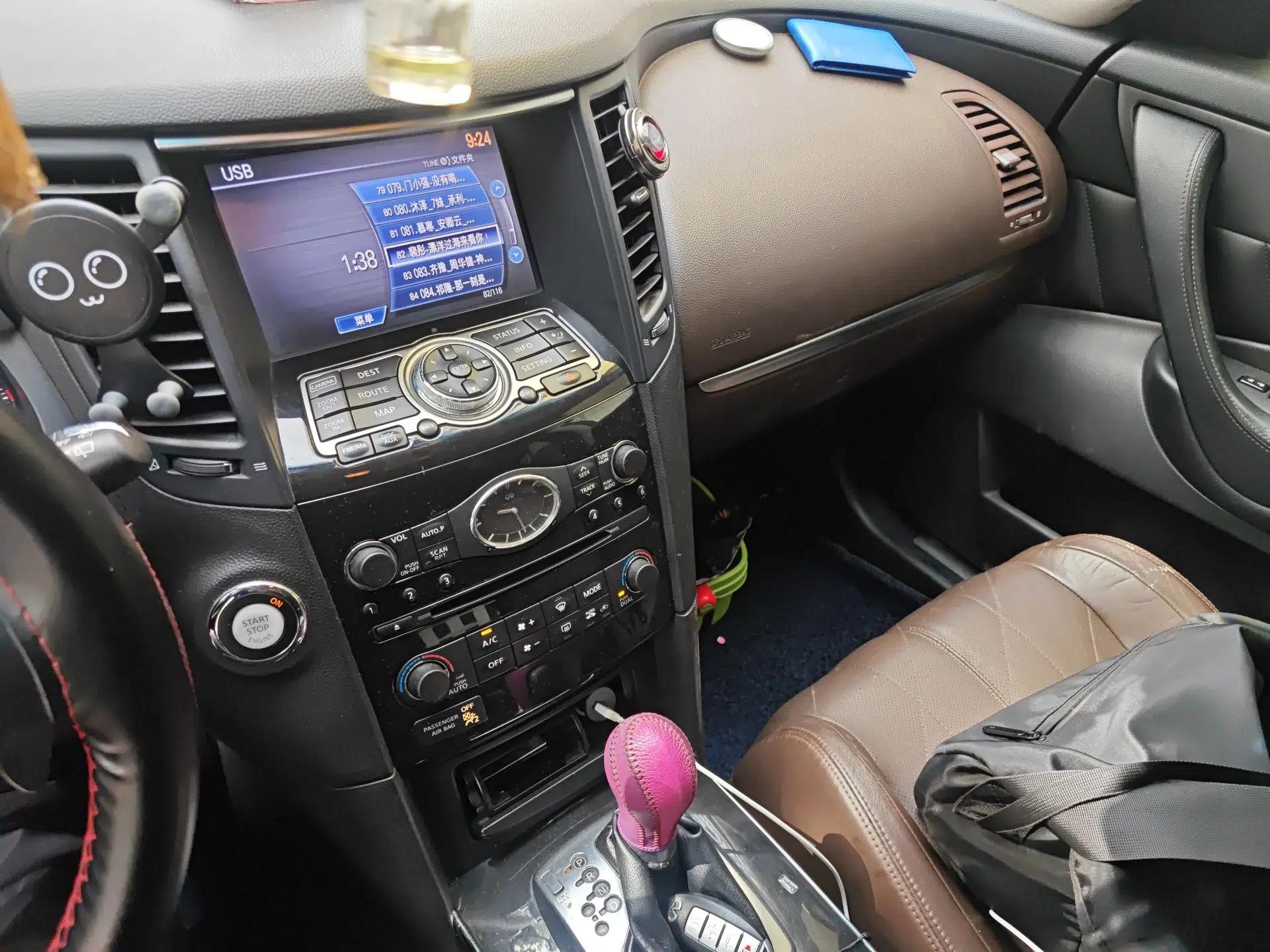 Infiniti FX 2011 FX35 Supreme Edition — миниатюра 14