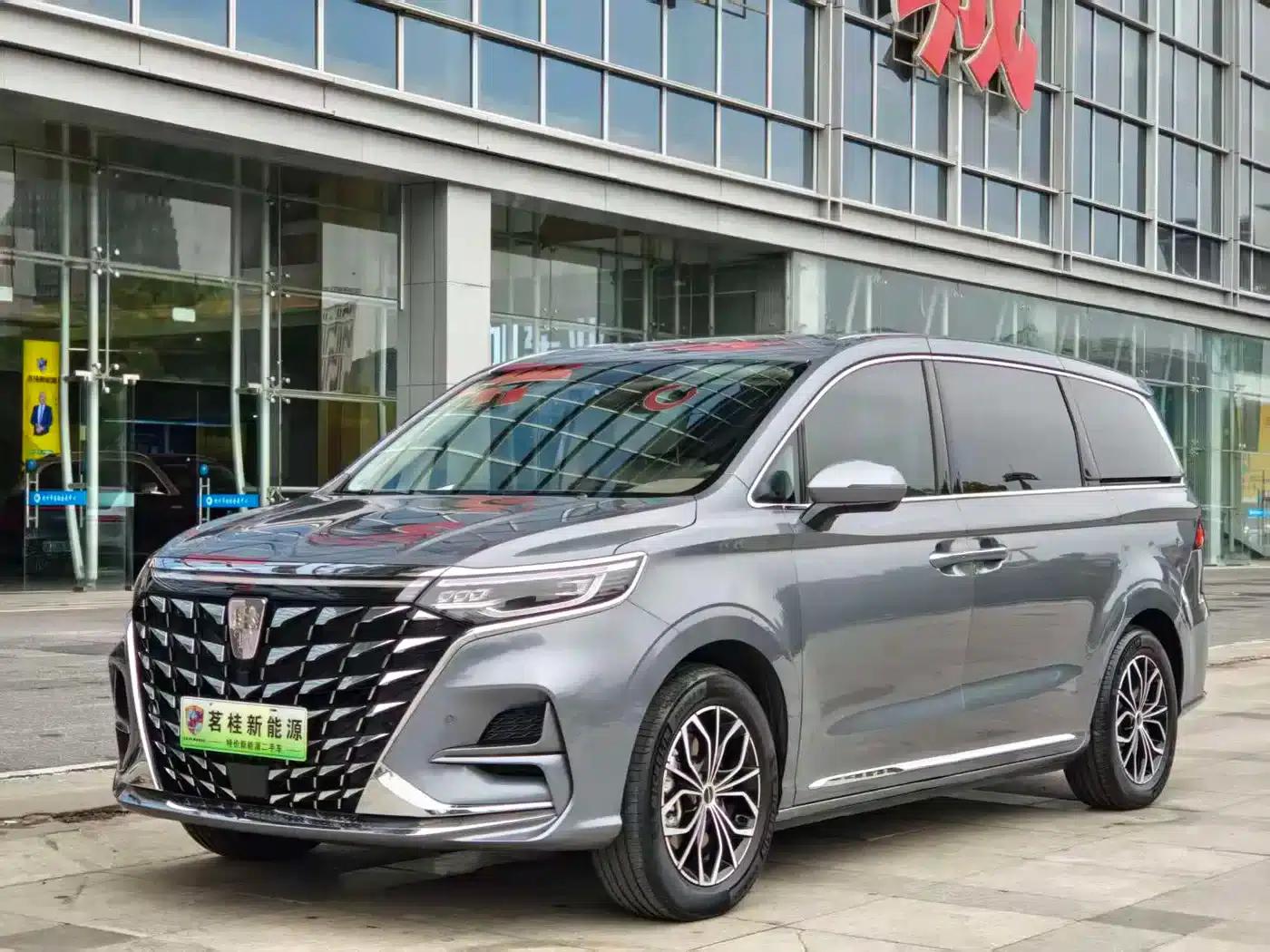 Roewe iMAX8 New Energy 2022 Gold Edition — миниатюра 1
