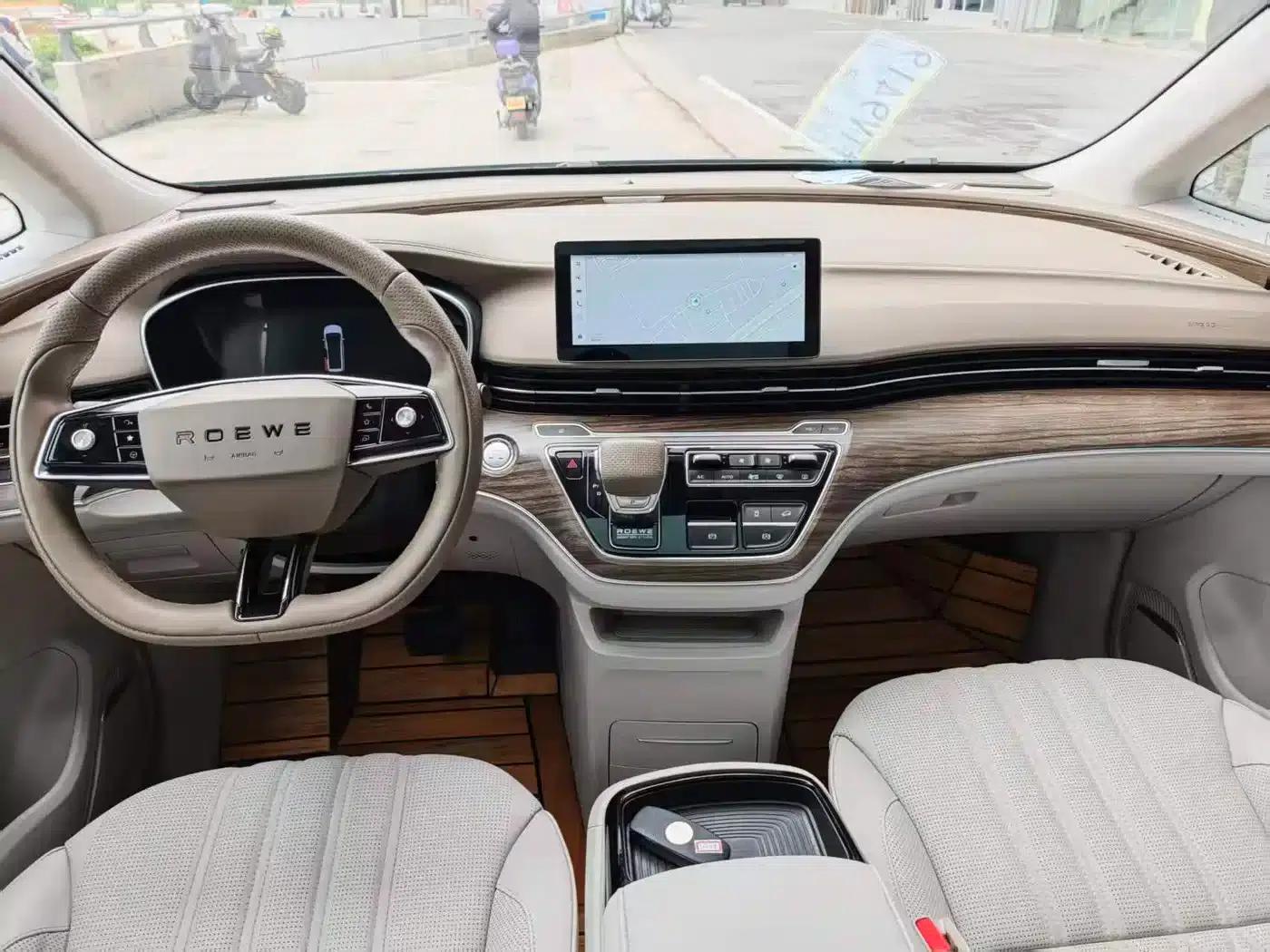 Roewe iMAX8 New Energy 2022 Gold Edition — миниатюра 11
