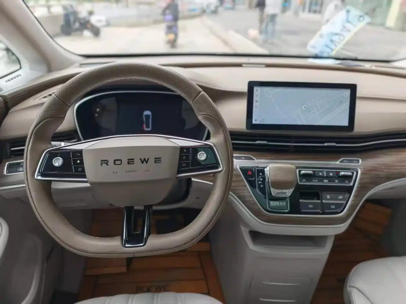 Roewe iMAX8 New Energy 2022 Gold Edition — миниатюра 12