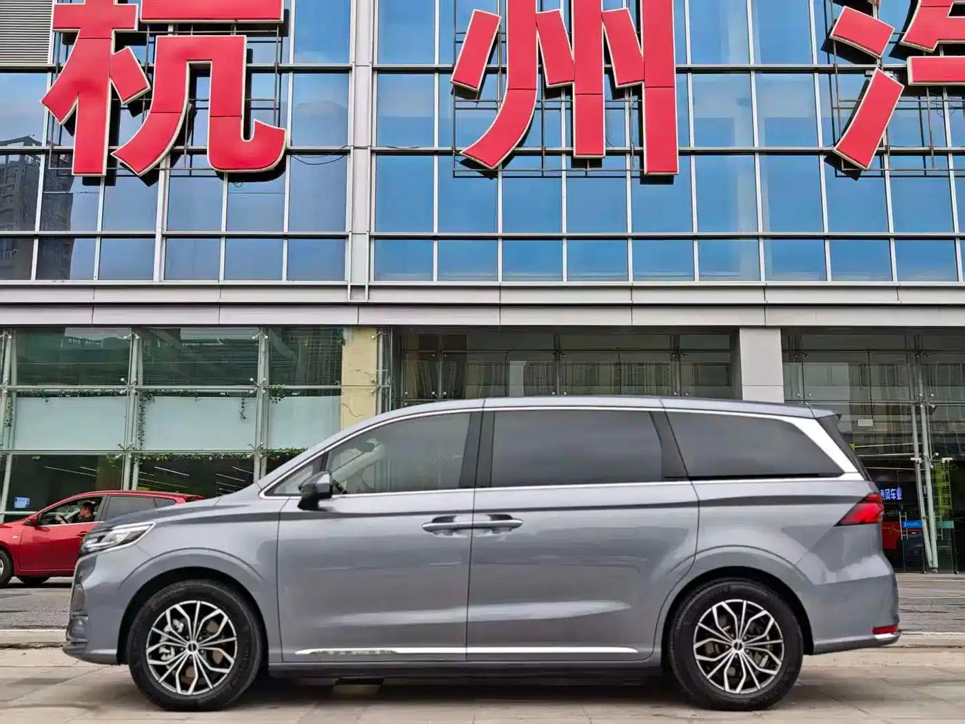 Roewe iMAX8 New Energy 2022 Gold Edition — миниатюра 14