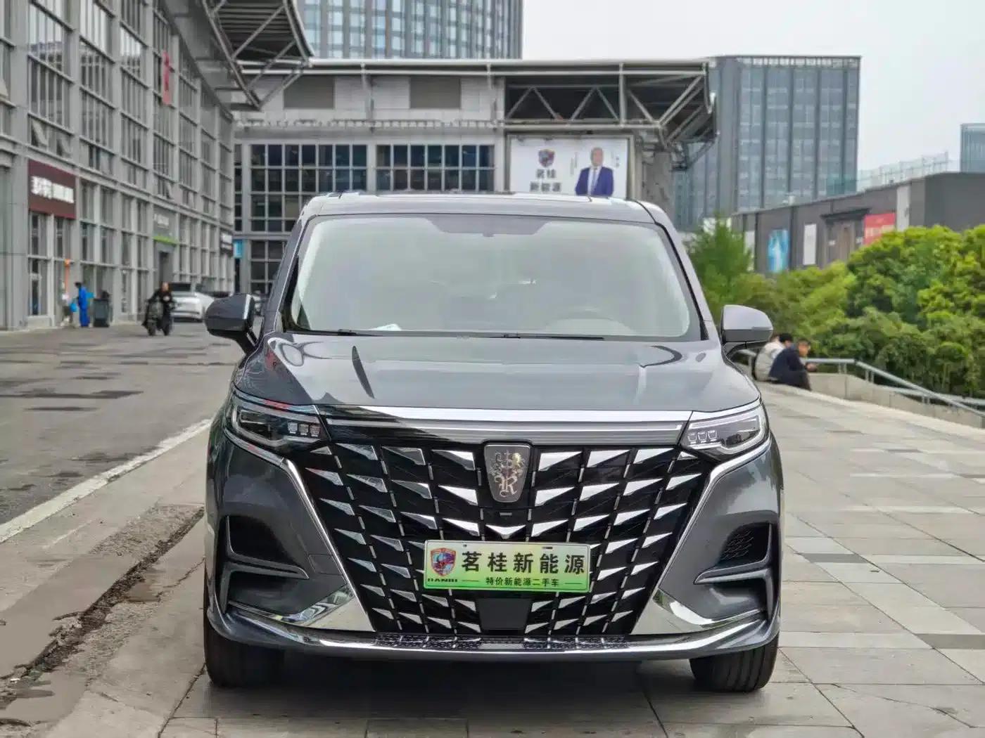 Roewe iMAX8 New Energy 2022 Gold Edition — миниатюра 15