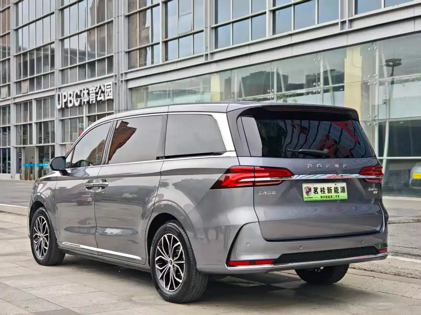 Roewe iMAX8 New Energy 2022 Gold Edition — миниатюра 3