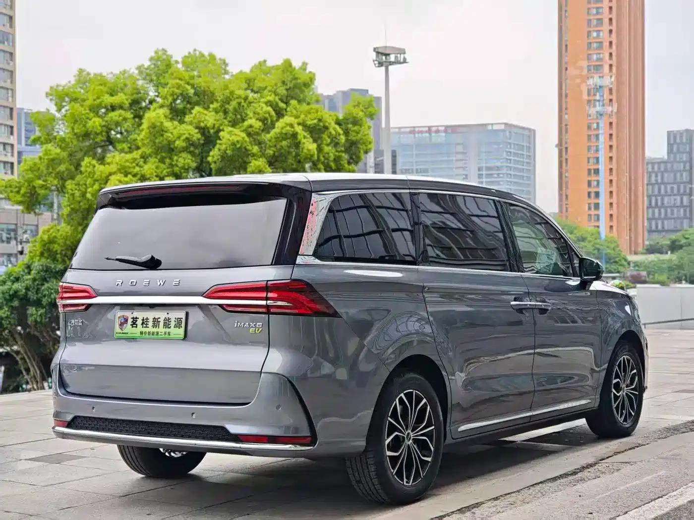 Roewe iMAX8 New Energy 2022 Gold Edition — миниатюра 4