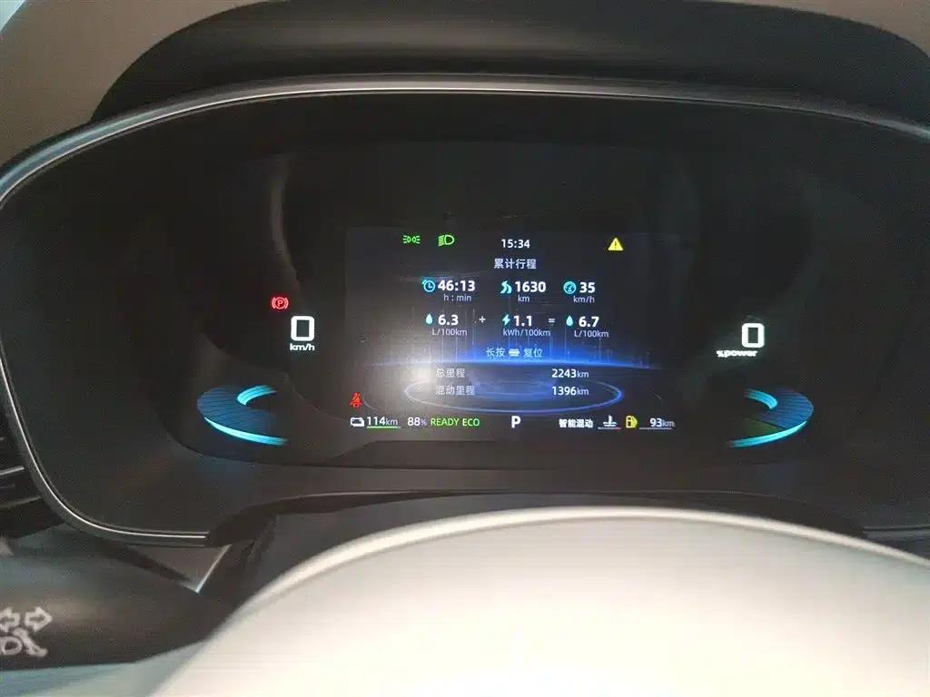 Roewe iMAX8 New Energy 2025 1.5T DMH Luxury Edition — миниатюра 12