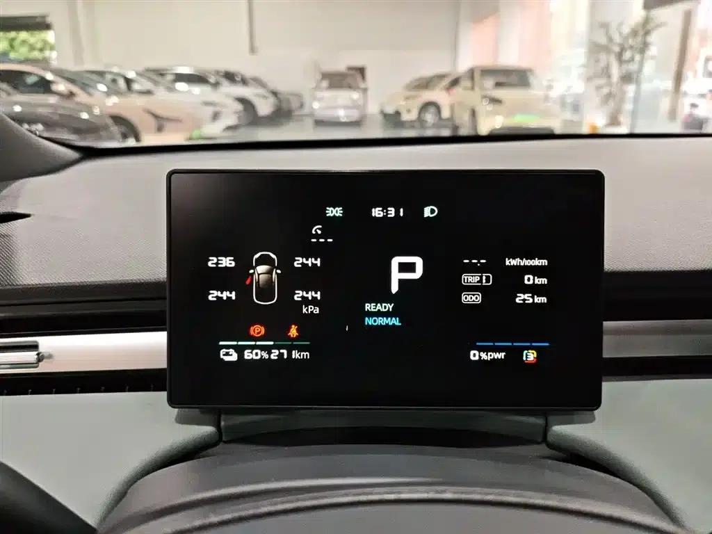 Roewe D6 2025 450km Premium Edition — миниатюра 12