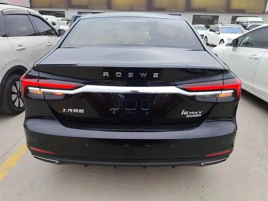 Roewe i6 MAX 2020 300TGI Automatic Cool Edition — миниатюра 4