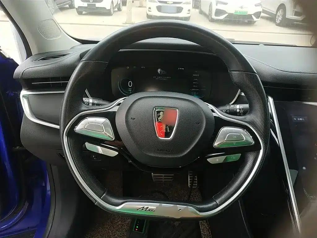 Roewe MARVEL X 2018 Rear-Wheel Drive Version — миниатюра 11