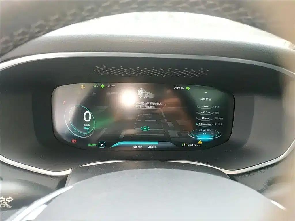 Roewe MARVEL X 2018 Rear-Wheel Drive Version — миниатюра 12