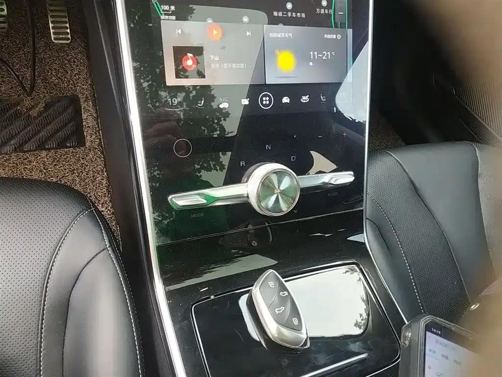 Roewe MARVEL X 2018 Rear-Wheel Drive Version — миниатюра 14