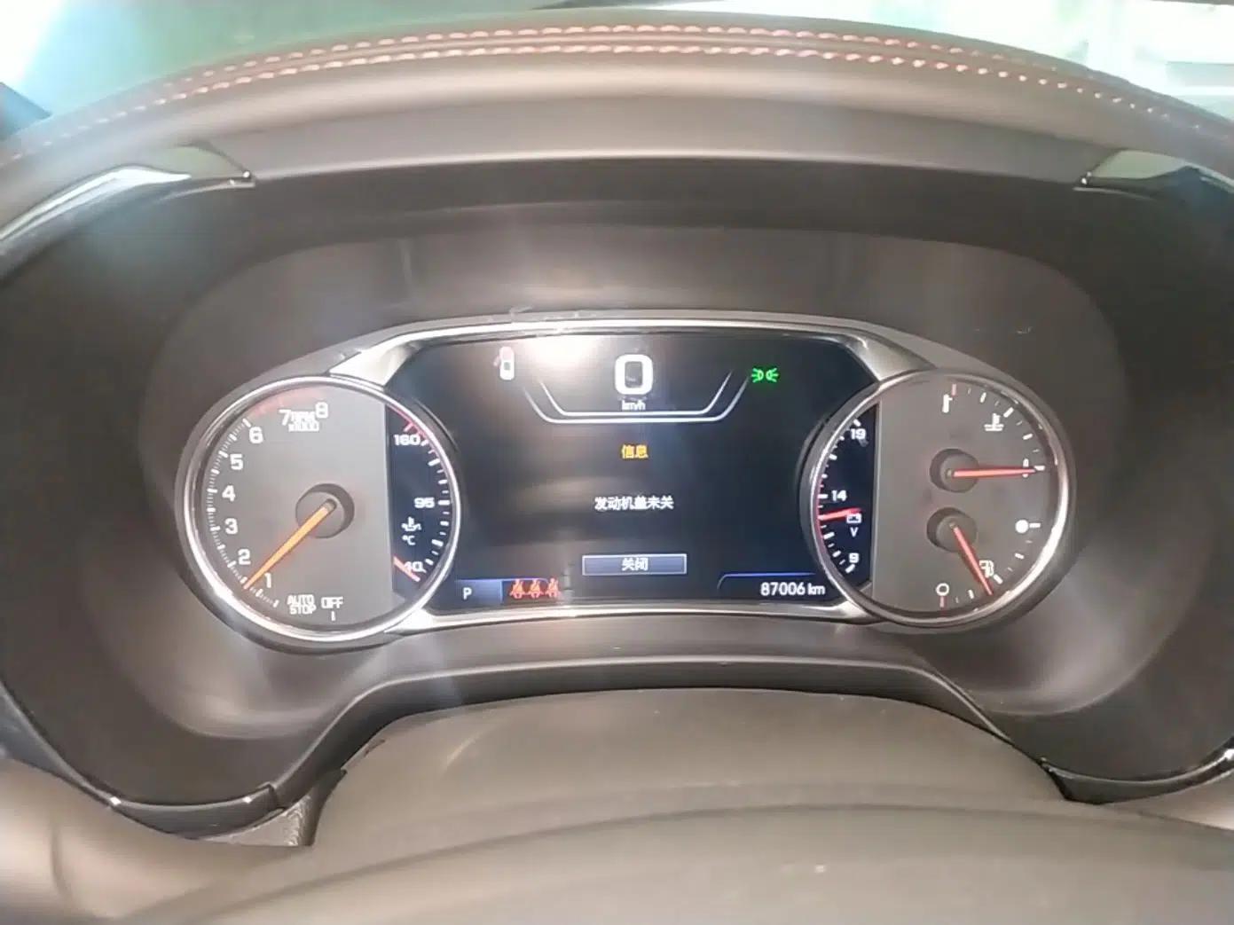 Chevrolet Blazer 2022 Mild Hybrid 650T RS Twin-Clutch All-Wheel Drive 7-Seater Prime Edition — миниатюра 14