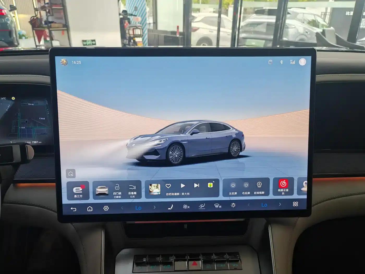 Denza Z9 2024 Model, 1100km Range, 4WD Ultra Edition — миниатюра 16