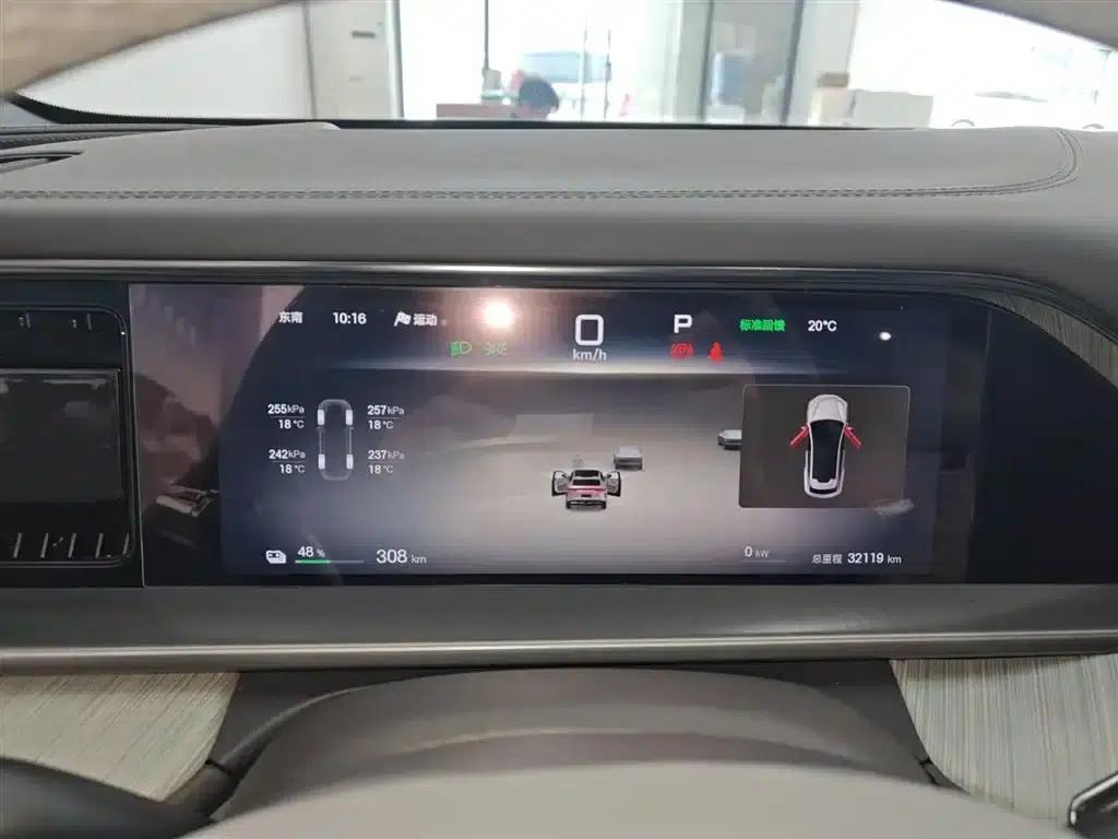 Denza N7 2023 Model, Long Battery Life Air Edition — миниатюра 8