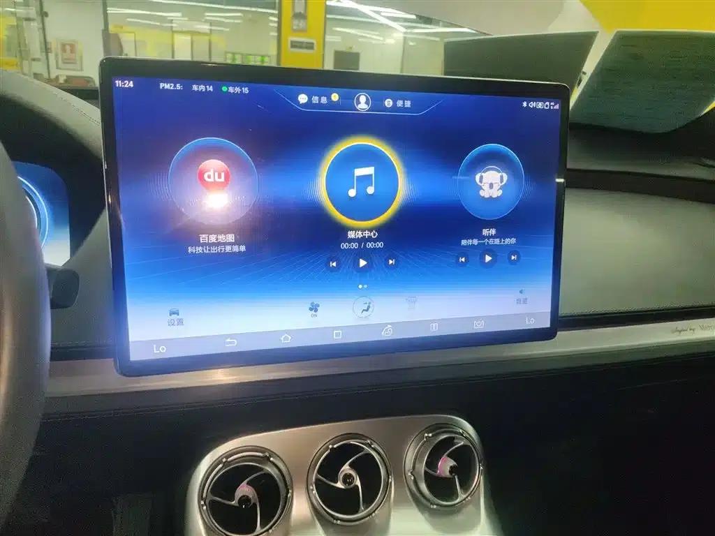 Denza X 2020 PHEV Flagship Edition — миниатюра 9