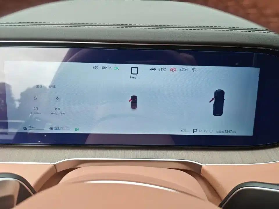 Denza N8L 2025 Premium Edition — миниатюра 8