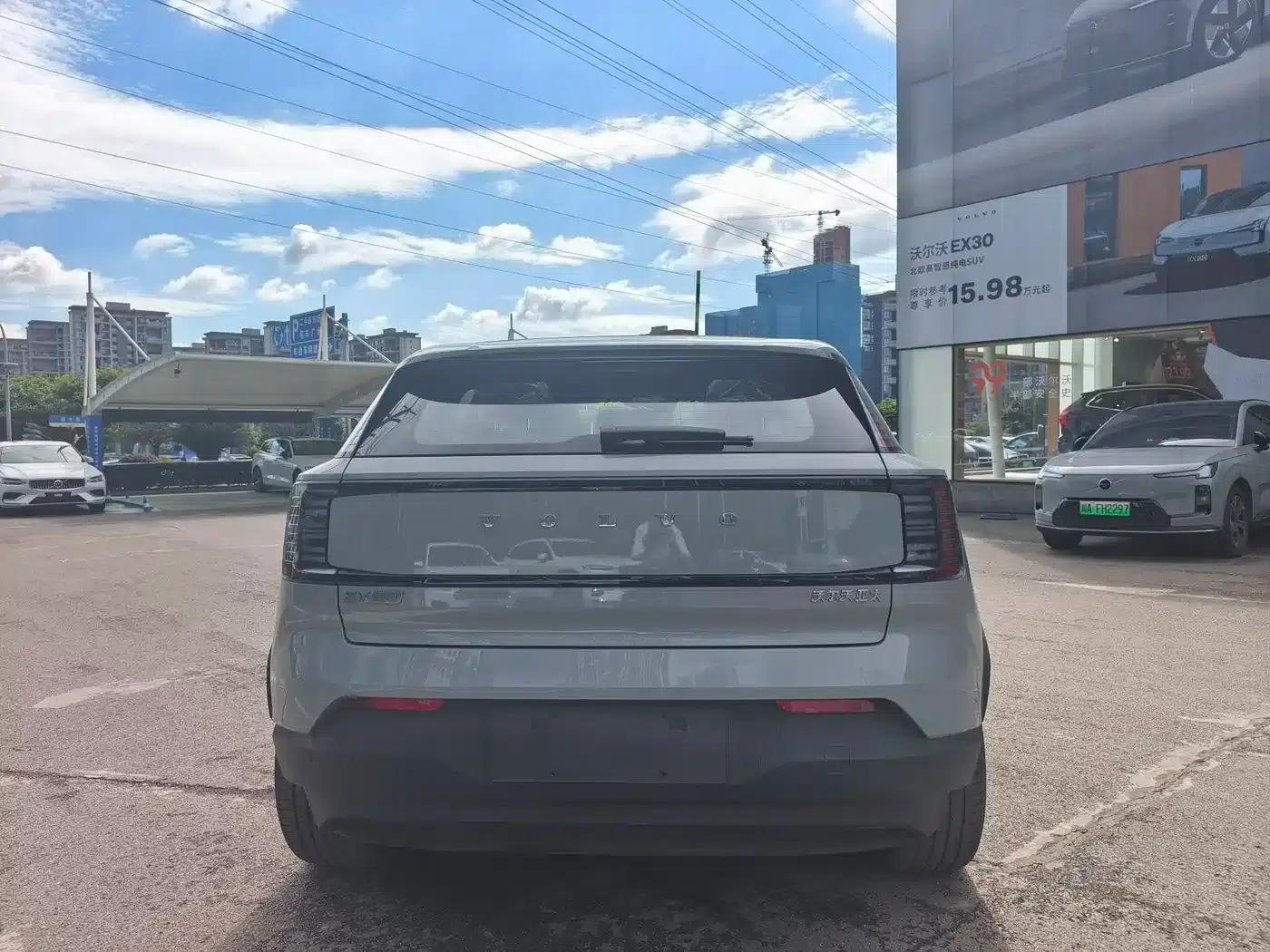 Volvo EX30 2025 Rear-Wheel Drive Long Range Plus — миниатюра 7