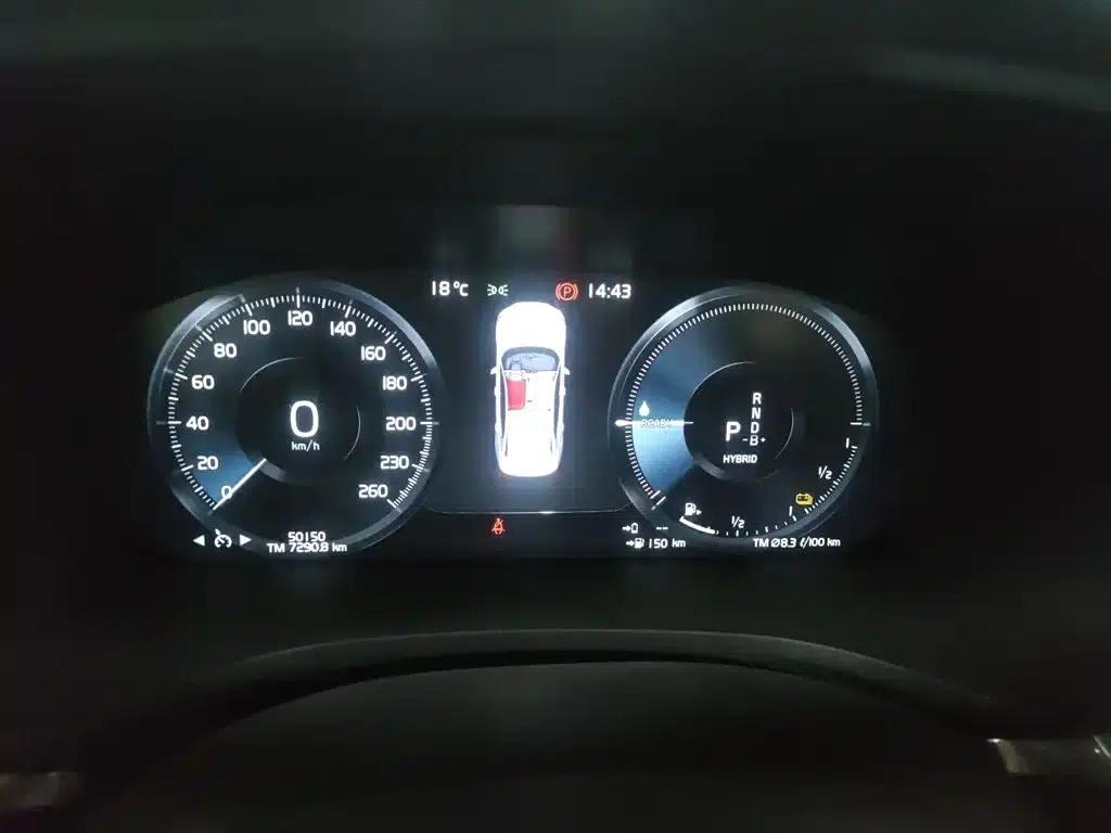 2021 Volvo S60 Plug-in Hybrid T8 E-Drive Hybrid AWD Inscription Luxury Edition — миниатюра 12