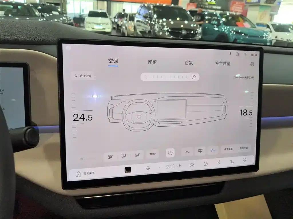 2026 Volvo XC70 Plug-in Hybrid, All-Wheel Drive, Ultra Range — миниатюра 6